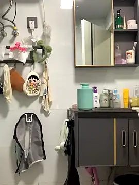 Aimeil online show from 11/09/25, 02:32