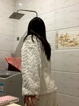 Aimeil online show from 01/13/26, 01:59