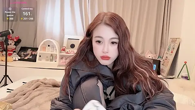 Snapshot of Neyllar chatting on 02/22/25, 10:09 Neyllar online show from 02/22/25, 10:09