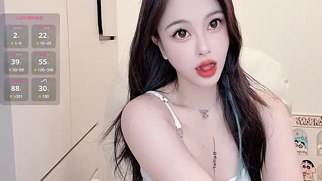 Snapshot of Neyllar chatting on 09/10/25, 04:22 Neyllar online show from 09/10/25, 04:22