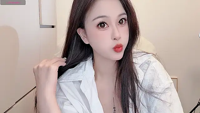 Snapshot of Neyllar chatting on 09/22/25, 12:16 Neyllar online show from 09/22/25, 12:16