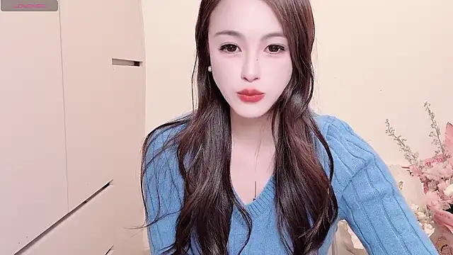 Snapshot of Neyllar chatting on 11/27/25, 11:10 Neyllar online show from 11/27/25, 11:10