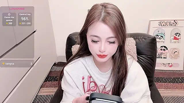 Snapshot of Neyllar chatting on 12/22/25, 06:30 Neyllar online show from 12/22/25, 06:30