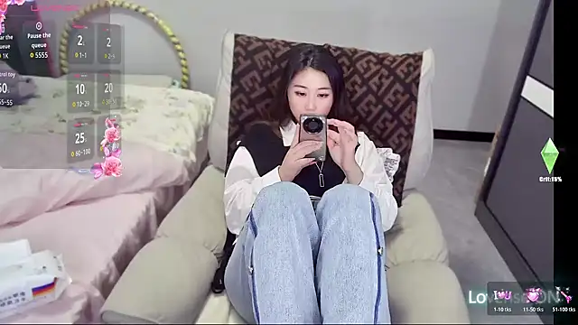 Feifei-cn online show from 10/29/25, 03:33