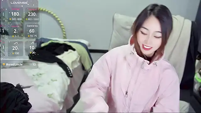 Snapshot of Feifei-cn chatting on 03/22/25, 02:59 Feifei-cn online show from 03/22/25, 02:59