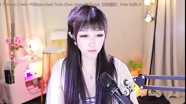 xiaoya666--baby online show from 09/14/25, 04:13