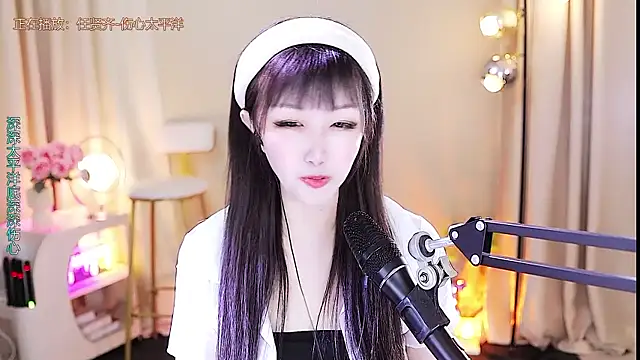 xiaoya666--baby online show from 10/25/25, 03:34
