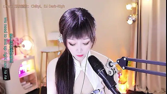 xiaoya666--baby online show from 10/16/25, 03:31