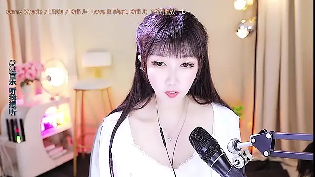 xiaoya666--baby online show from 09/25/25, 03:34