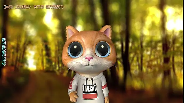 xiaoya666--baby online show from 10/31/25, 03:52