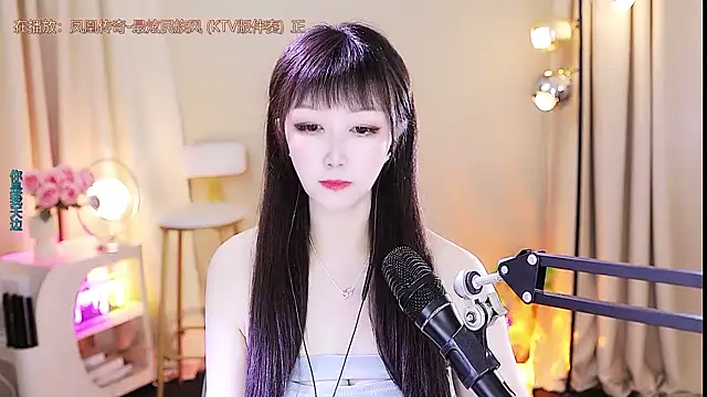 xiaoya666--baby online show from 10/20/25, 03:45