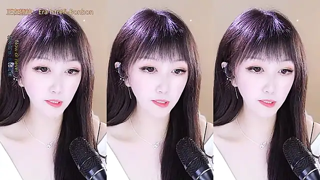 xiaoya666--baby online show from 12/05/25, 04:00