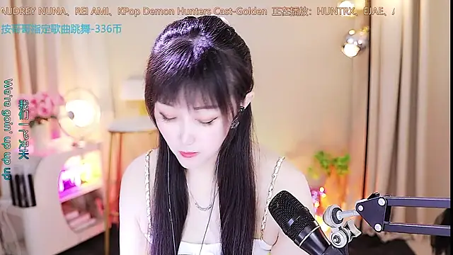 xiaoya666--baby online show from 09/25/25, 03:40