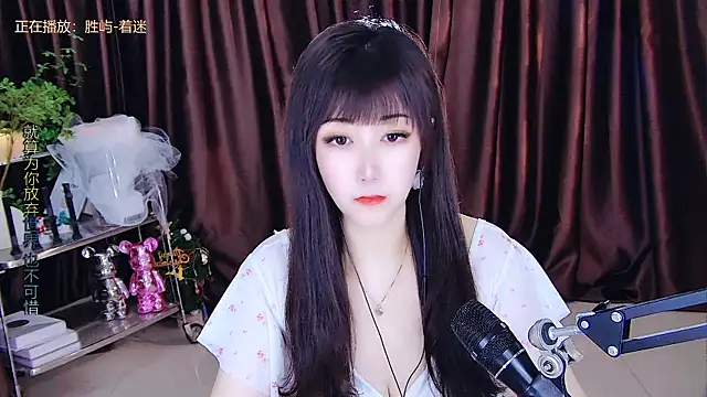 xiaoya666--baby online show from 03/23/25, 02:04