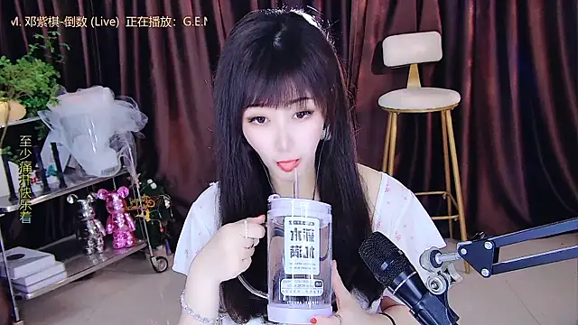xiaoya666--baby online show from 03/22/25, 02:47