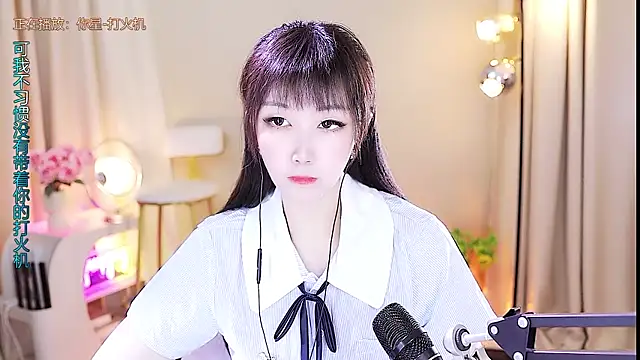 xiaoya666--baby online show from 10/07/25, 03:24