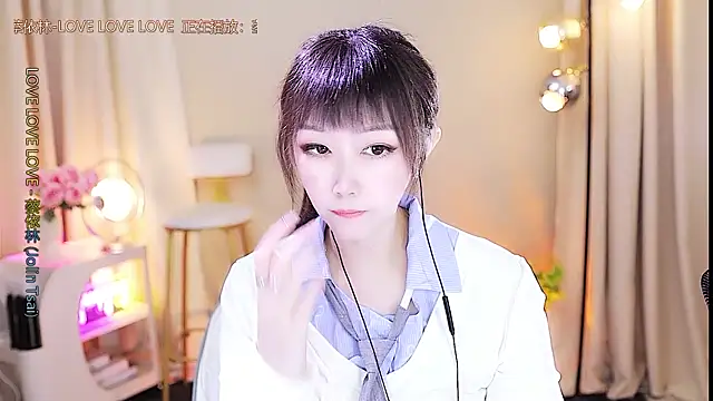 xiaoya666--baby online show from 10/19/25, 03:37