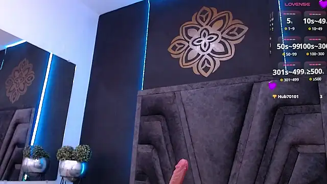Snapshot of stefany_bro chatting on 03/12/25, 05:38 stefany bro online show from 03/12/25, 05:38