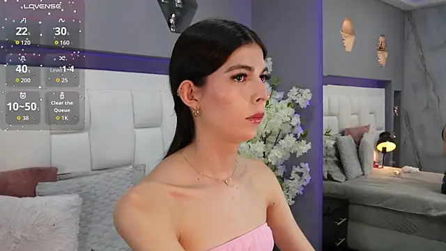 CuteAri online show from 09/29/25, 08:36