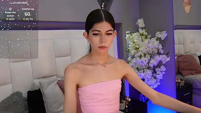 CuteAri online show from 10/13/25, 08:32