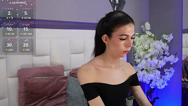 CuteAri online show from 10/28/25, 09:58