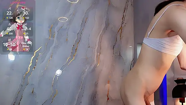 CuteAri online show from 02/27/25, 08:53