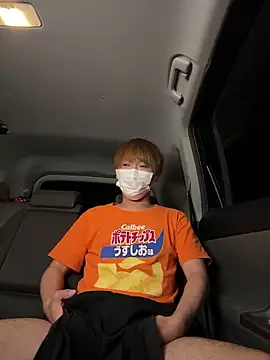 onimakura online show from 07/19/26, 11:29