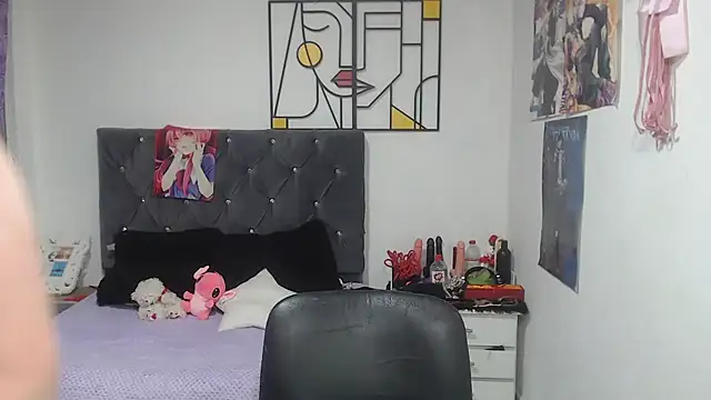 Snapshot of emperabigbootybigass chatting on 07/03/26, 01:56 emperabigbootybigass online show from 07/03/26, 01:56