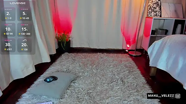 Manu Velez online show from 10/28/25, 02:34