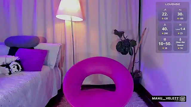 Manu Velez online show from 12/17/25, 07:13