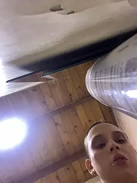 nova lane online show from 03/16/26, 07:16