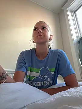 Snapshot of emilycoco chatting on 07/19/26, 09:55 emilycoco online show from 07/19/26, 09:55