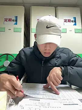 Benson18y online show from 03/21/25, 03:22