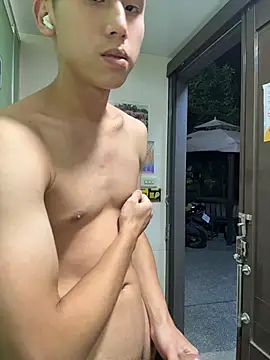 Benson18y online show from 11/14/25, 06:33