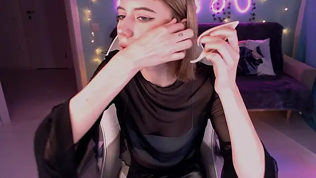 Sweet Richal online show from 10/12/25, 09:05