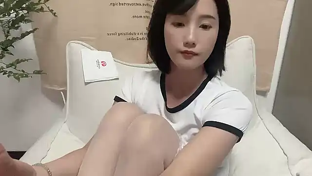 Snapshot of Arrebo1 chatting on 12/04/24, 11:35 Arrebo1 online show from 12/04/24, 11:35