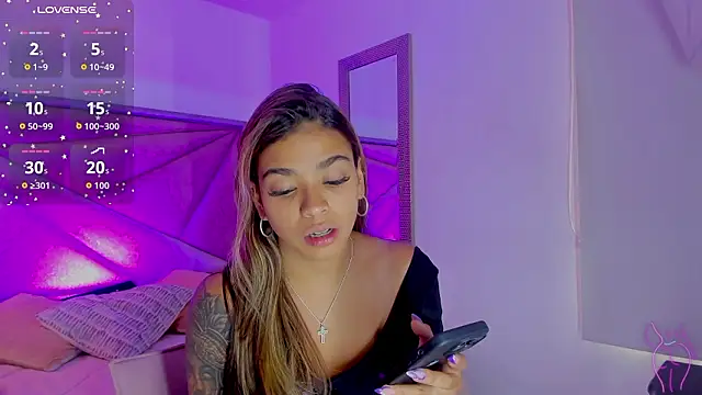 GiaFu online show from 03/07/26, 06:13