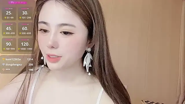 Snapshot of jiaozi-kiss chatting on 03/13/25, 07:31 jiaozi-kiss online show from 03/13/25, 07:31