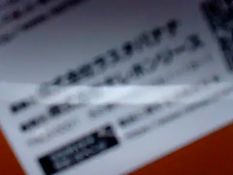 Snapshot of 53kkkkkk chatting on 03/18/25, 02:39 53kkkkkk online show from 03/18/25, 02:39