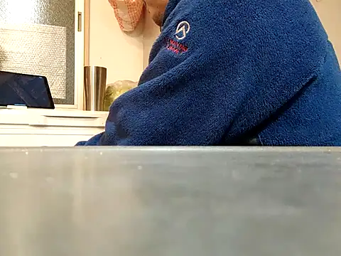 53kkkkkk online show from 12/01/25, 02:51