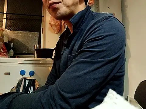 53kkkkkk online show from 11/12/25, 05:17