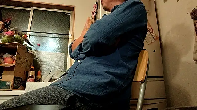 53kkkkkk online show from 04/07/26, 02:30