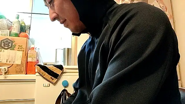 53kkkkkk online show from 12/05/25, 06:56