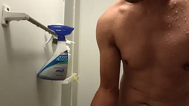 53kkkkkk online show from 11/21/25, 03:55