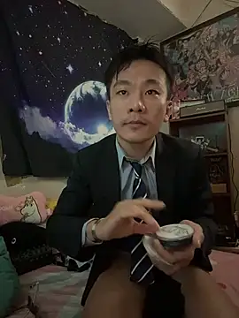 ex199212 online show from 04/05/26, 12:56