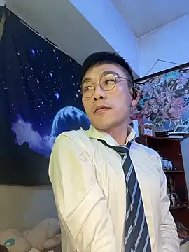 ex199212 online show from 02/07/26, 10:23