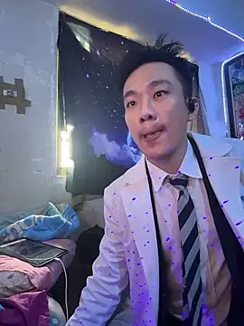 ex199212 online show from 05/13/26, 03:57