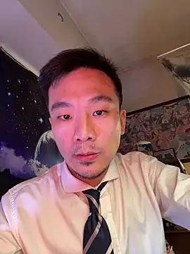 ex199212 online show from 11/19/25, 05:40