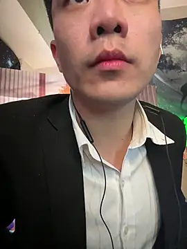 ex199212 online show from 03/20/25, 01:26