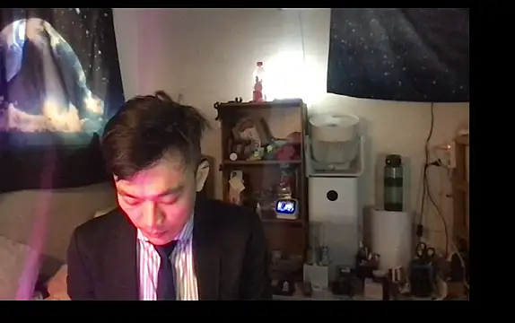 ex199212 online show from 02/26/25, 05:03